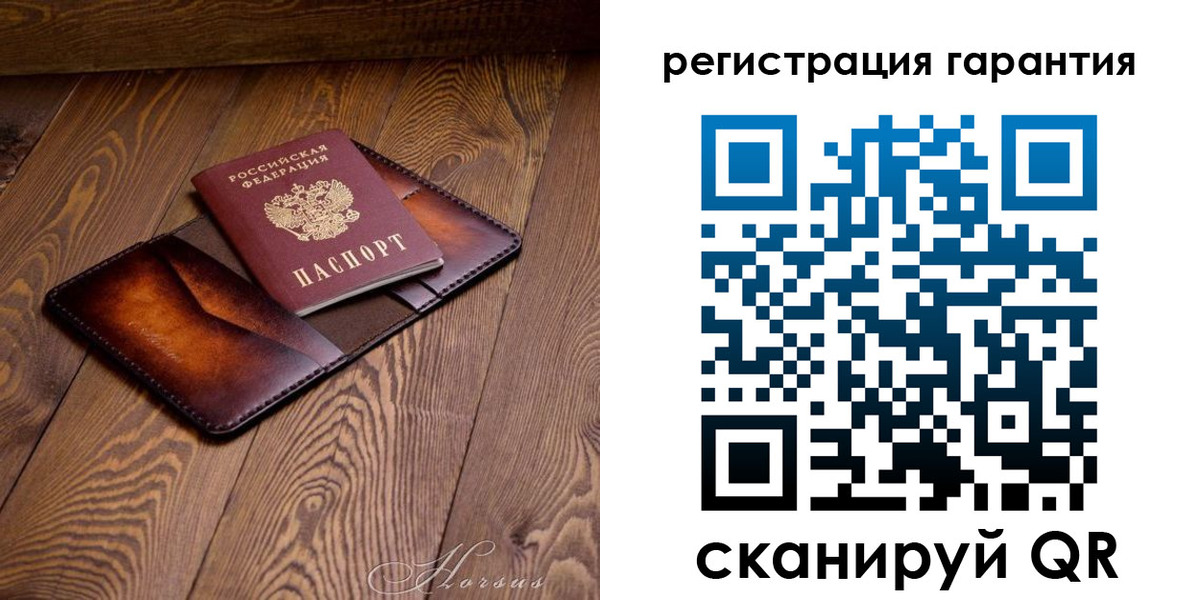 форма 3 в Переславль-Залесском