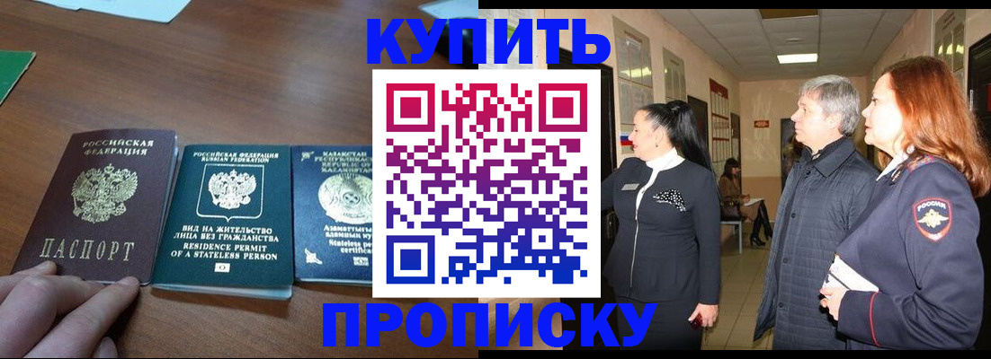 форма 3 в Переславль-Залесском